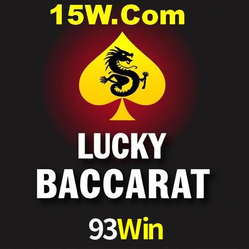 93Win Rio de Janeiro - Bonus Terms